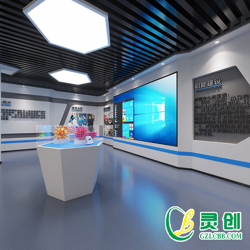 疾病預(yù)防控制中心生物標本館